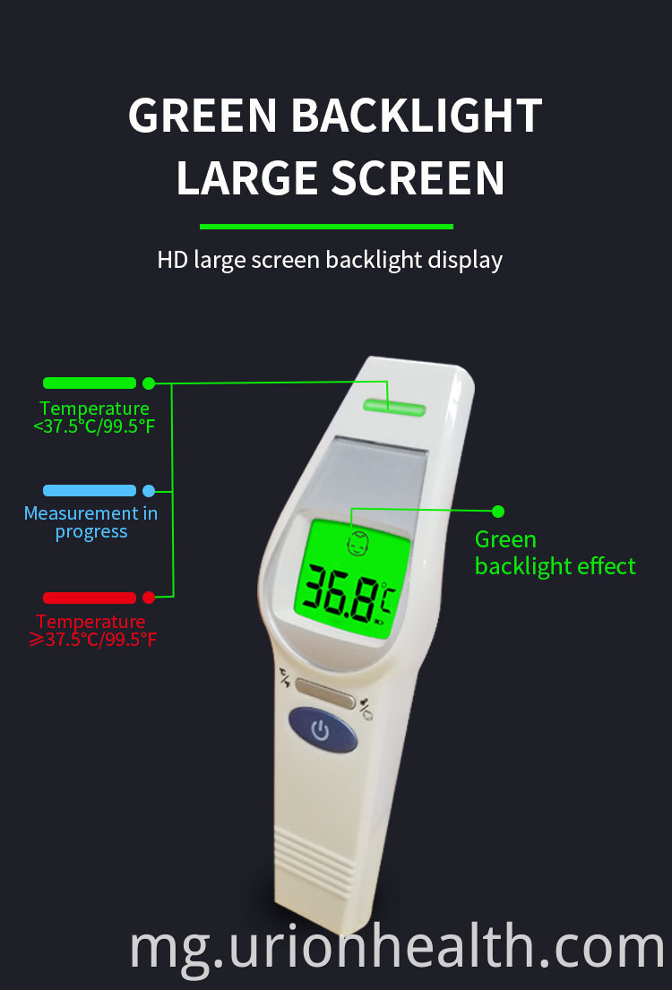 Non-contact Infrared Thermometer